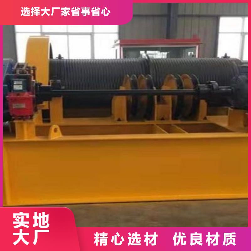 手動螺桿式啟閉機(jī)