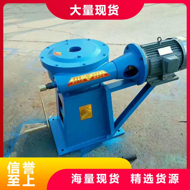 螺桿啟閉機質量有保障