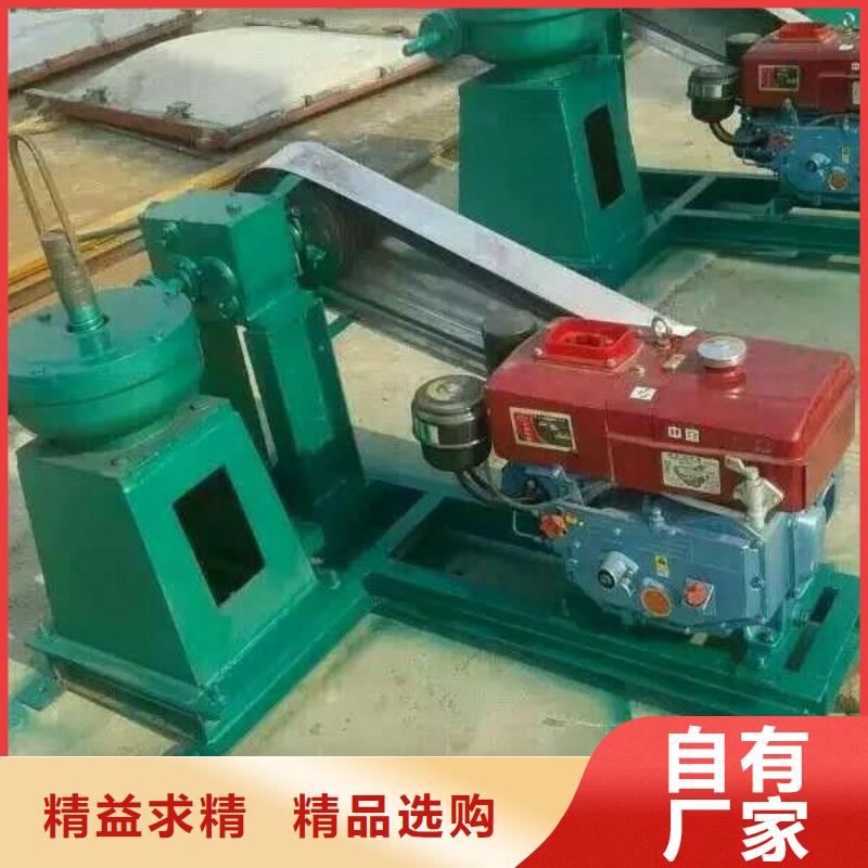 庫存充足的QLC50A啟閉機(jī)經(jīng)銷商