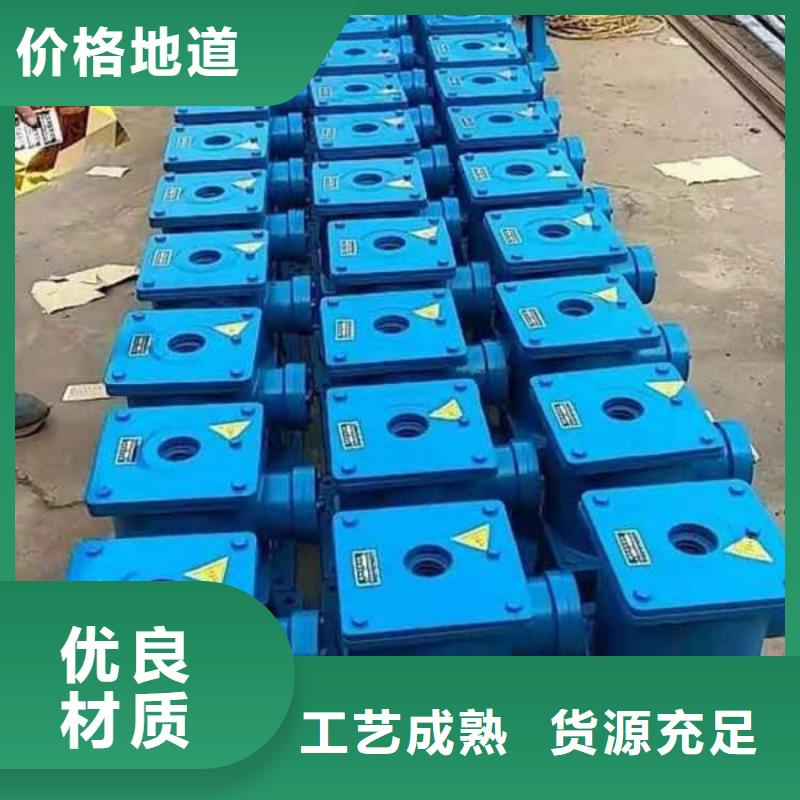搖擺式螺桿啟閉機