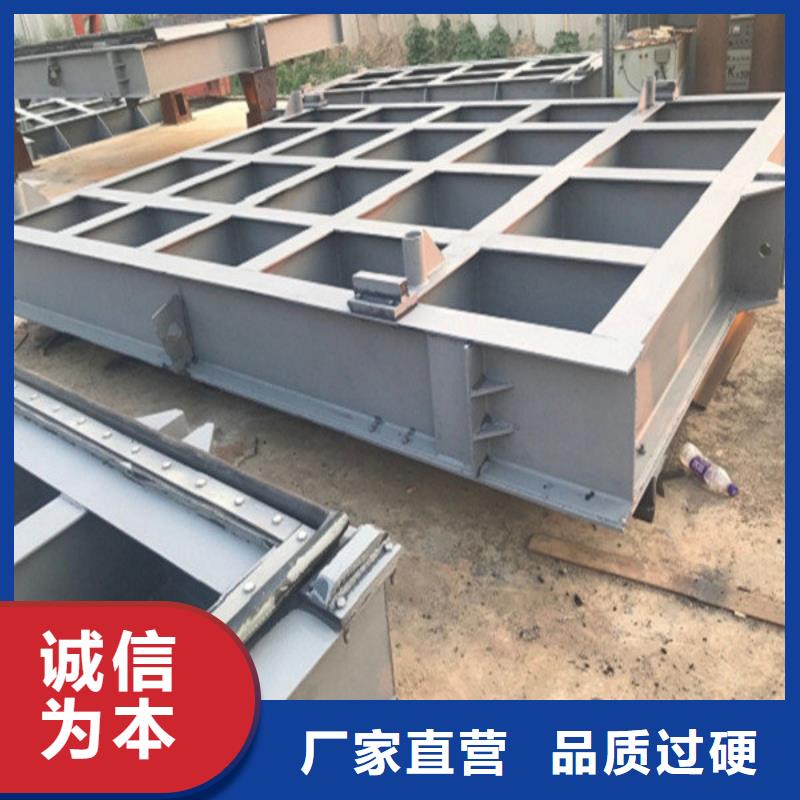 雙向止水鋼制閘門工廠-廠家