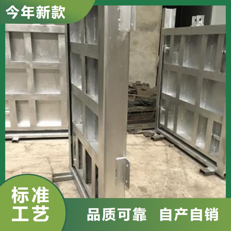 景觀鋼壩采購(gòu)