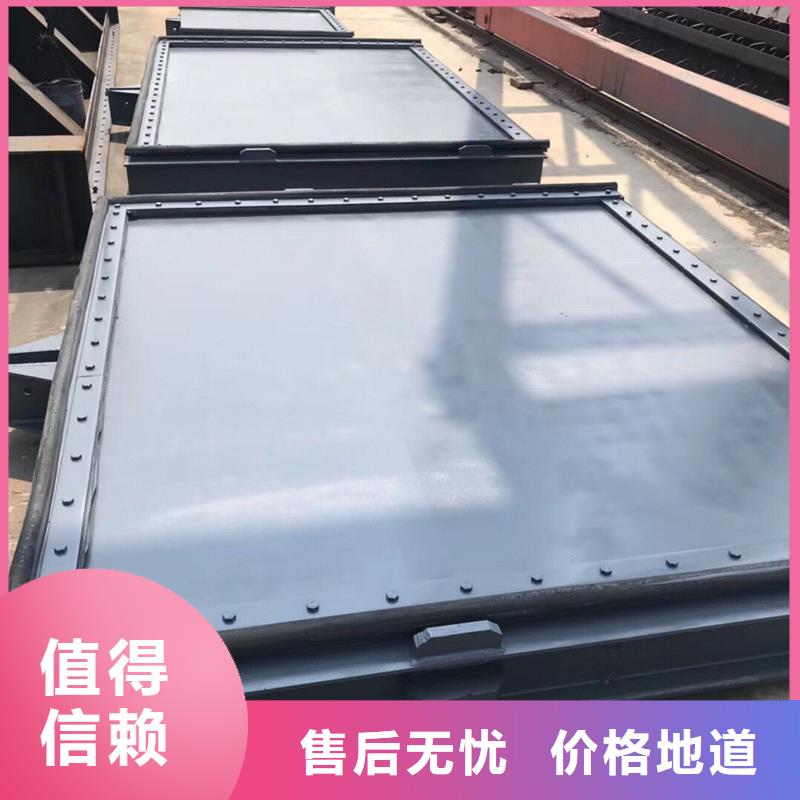 常年供應YGZ硬止水復合鋼閘門-報量