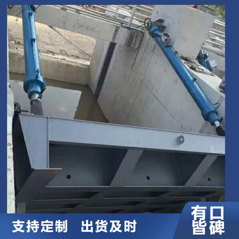 平面鋼閘門足量供應