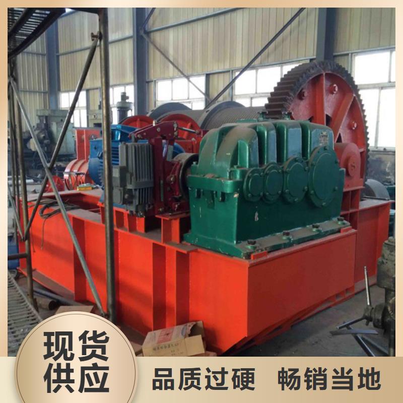 快速卷揚啟閉機-快速卷揚啟閉機全國直銷