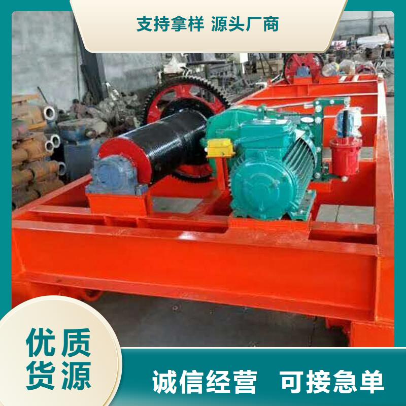 25t卷揚啟閉機低價銷售