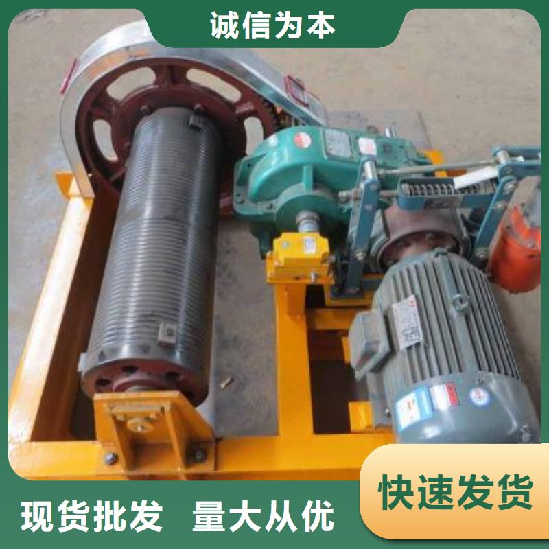 qh弧形門卷揚式啟閉機庫存量大