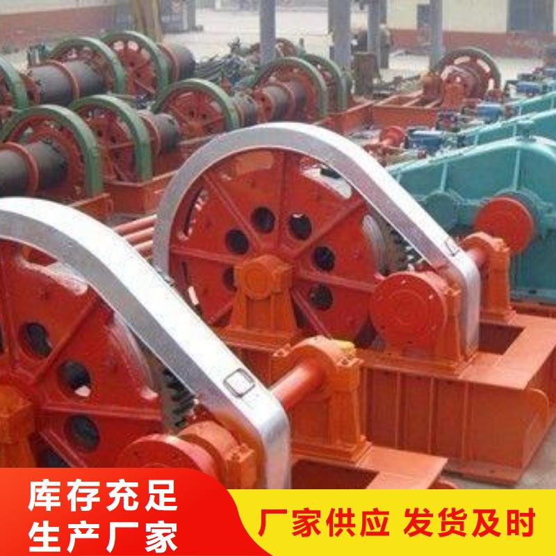 供應qh弧形門卷揚式啟閉機_精選廠家