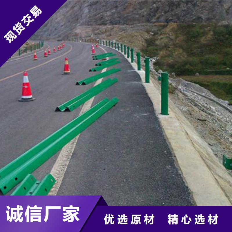 護(hù)欄可加工設(shè)計