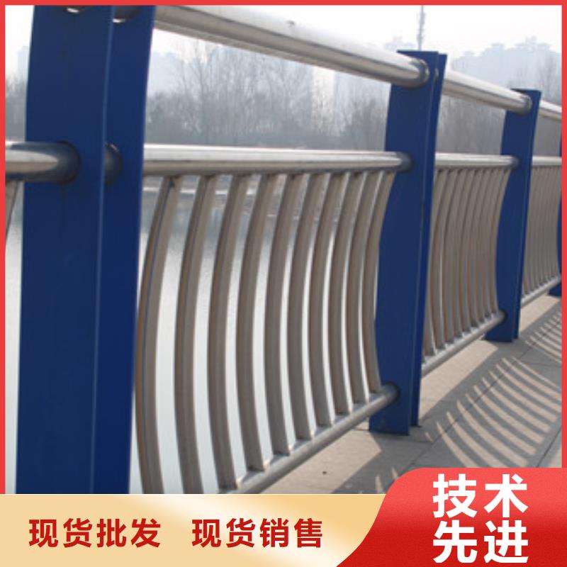 定制護(hù)欄_廠家/供應(yīng)
