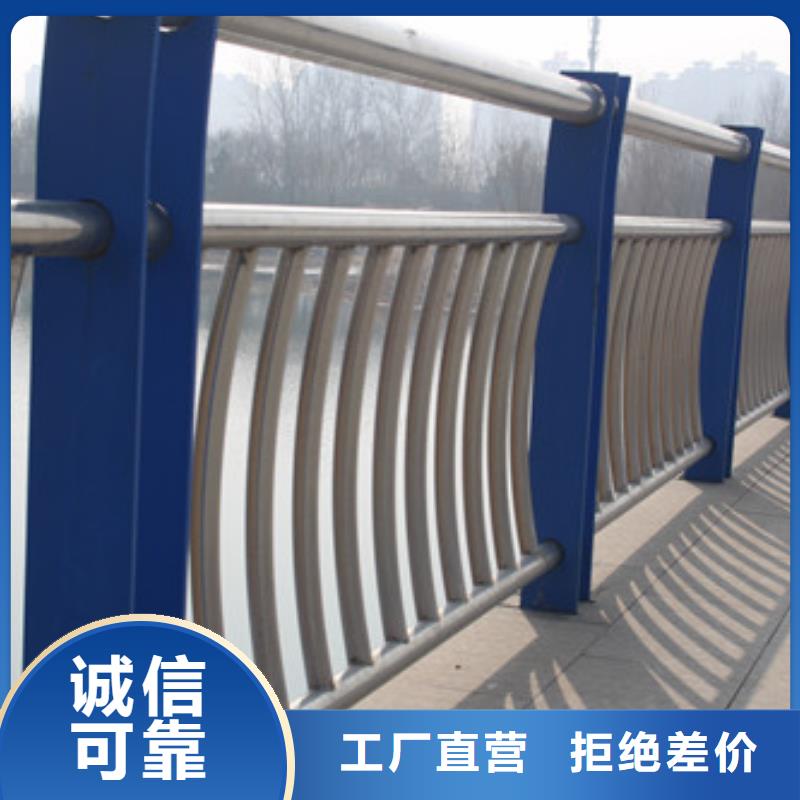 護欄回收