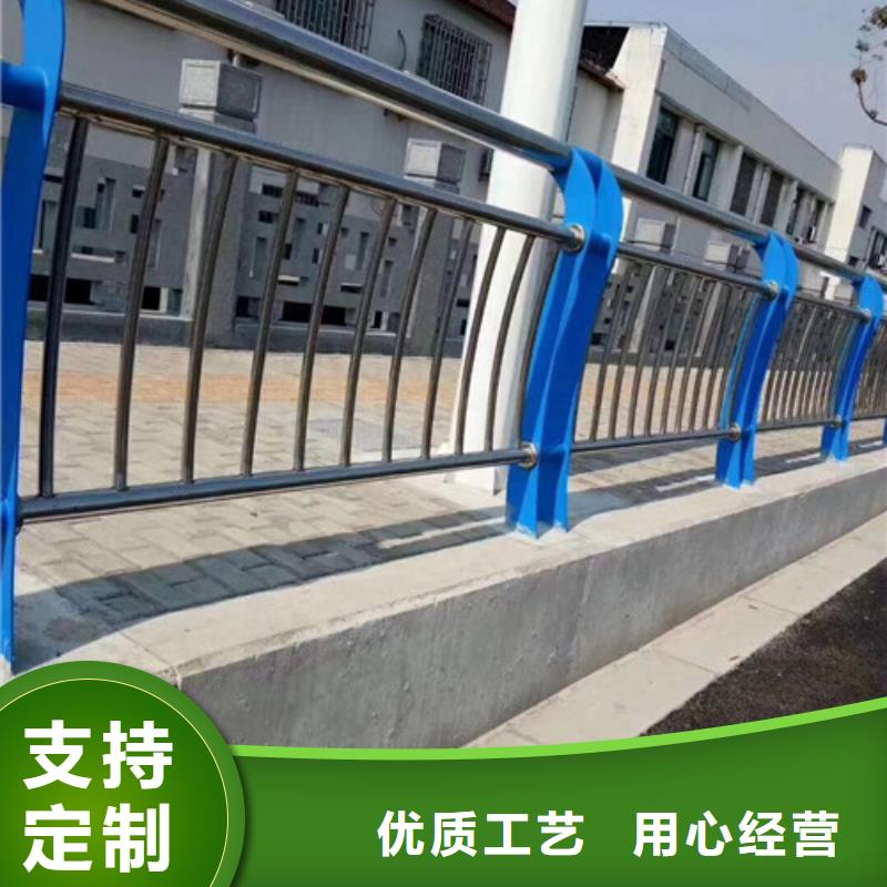 附近護欄廠家