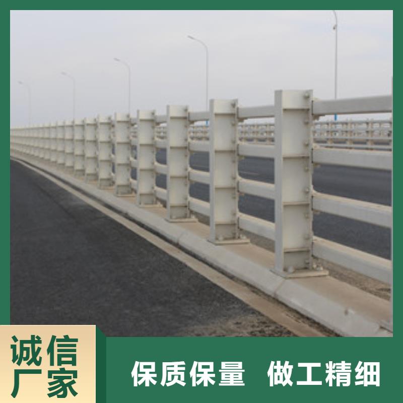 護(hù)欄-護(hù)欄實(shí)力廠家