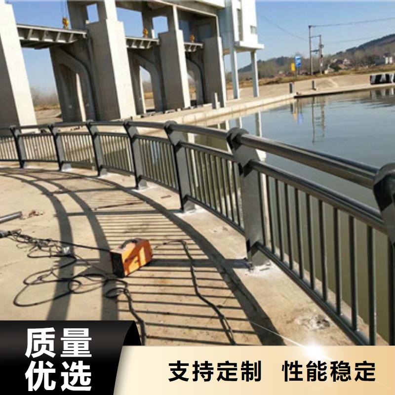 護欄-歡迎您