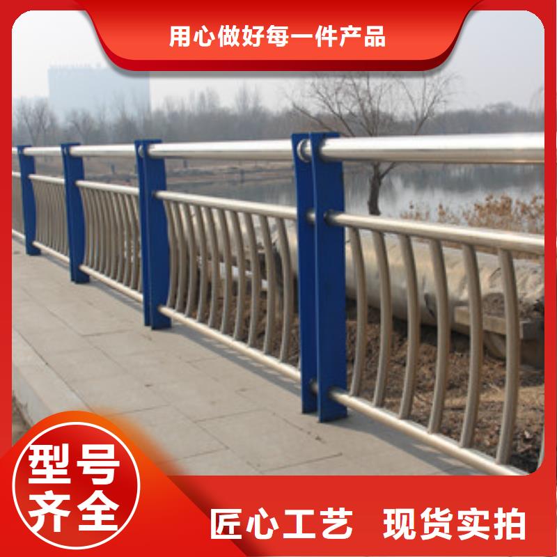 護(hù)欄-護(hù)欄量大從優(yōu)