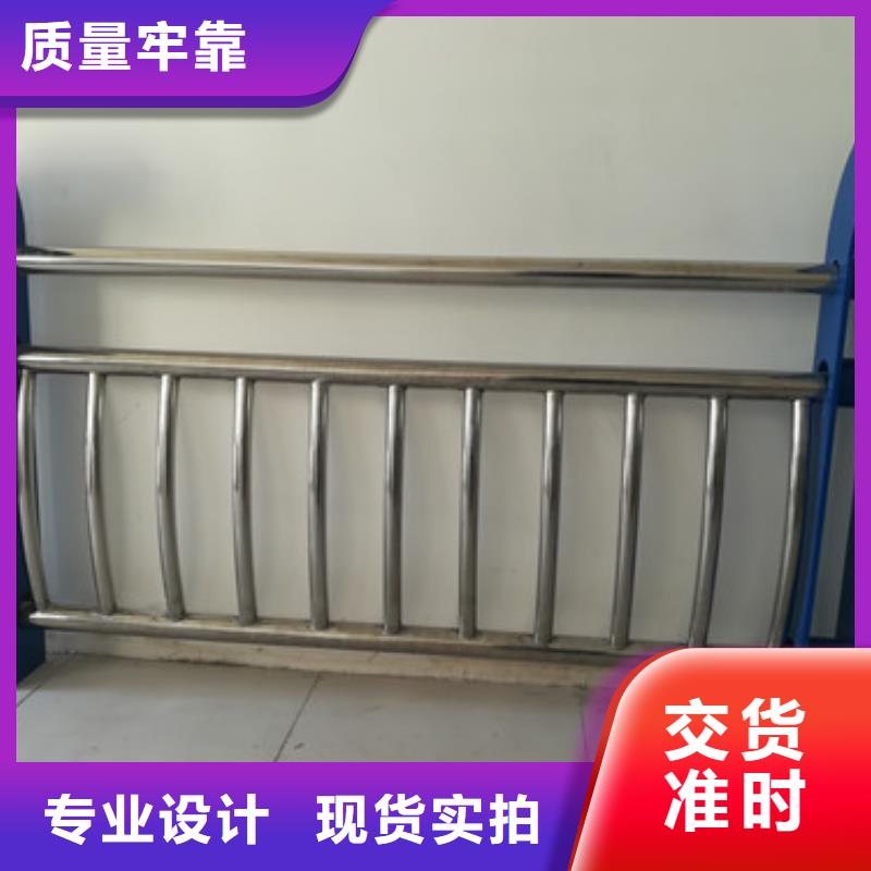 城市過街天橋護欄是您的