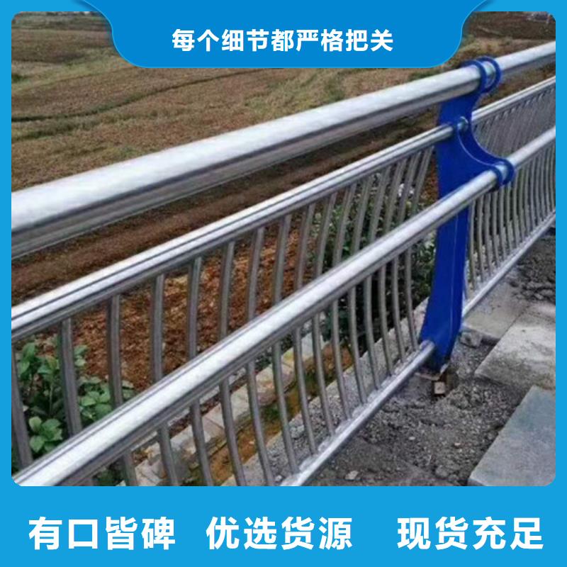 護欄廠家，放心之選