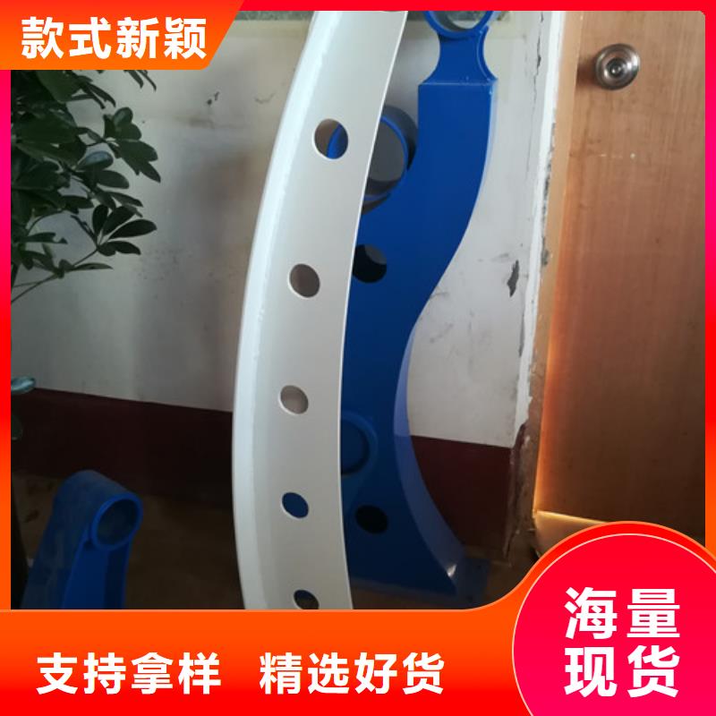 護(hù)欄可加工設(shè)計