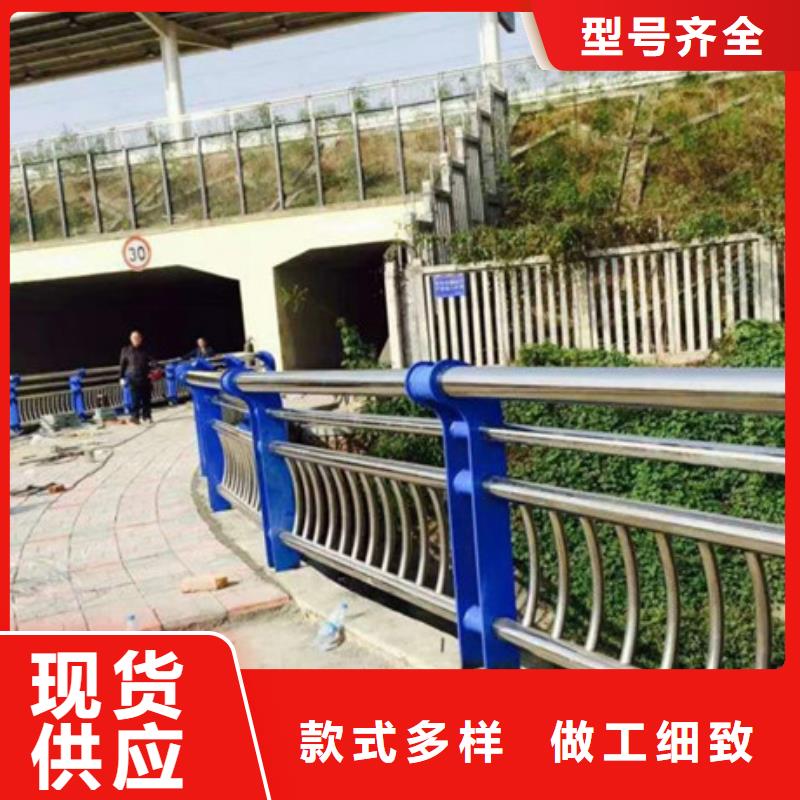 護(hù)欄廠家-定制