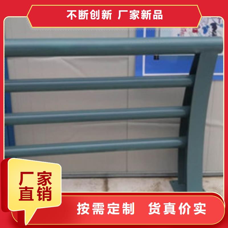 護(hù)欄生產(chǎn)制造廠家