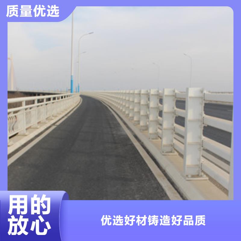 護欄回收