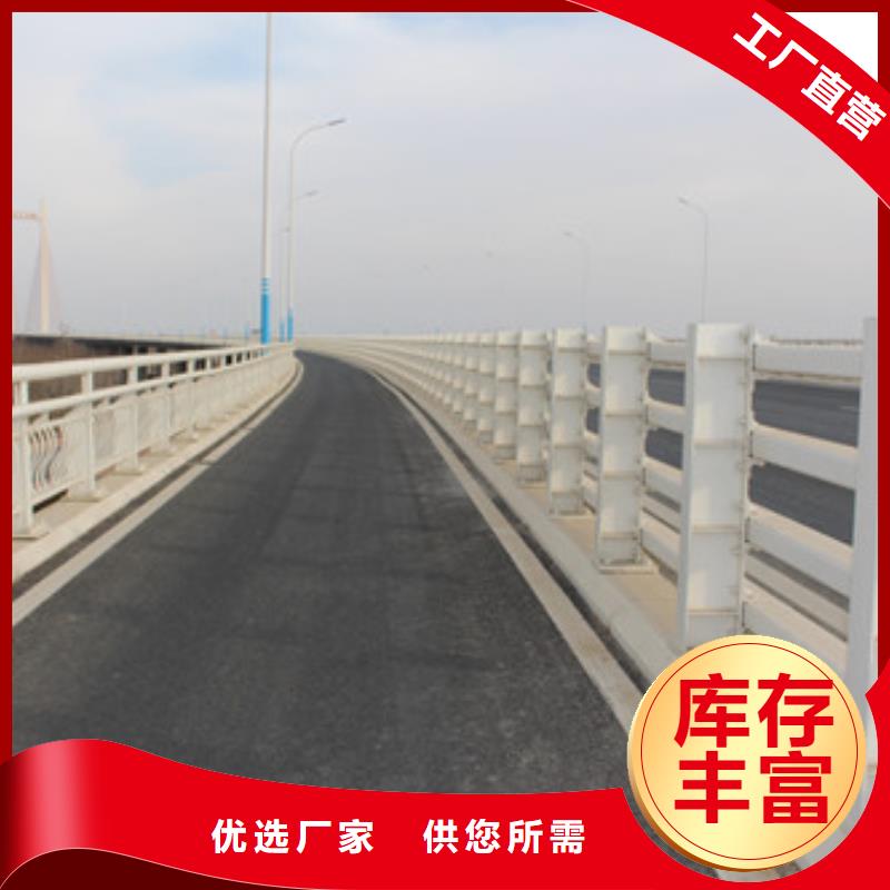 護(hù)欄正規(guī)靠譜