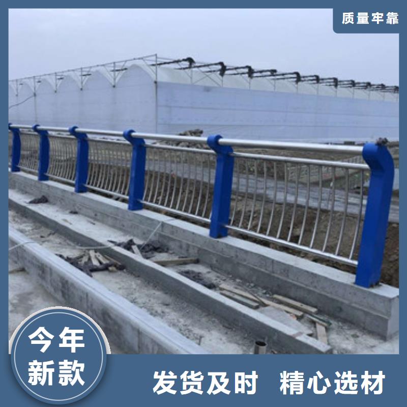 護欄、護欄生產廠家-誠信經營