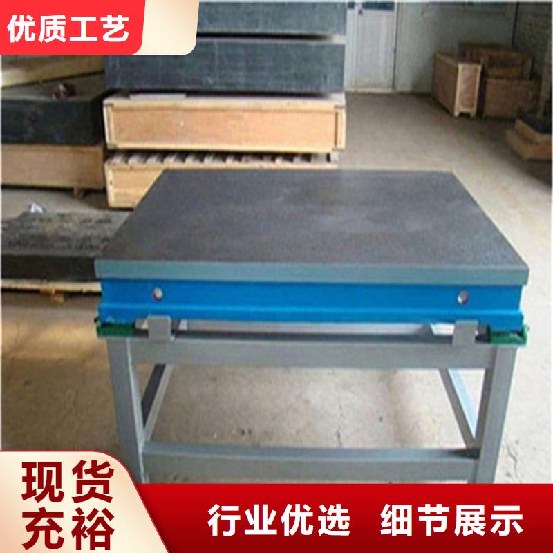 焊接平臺承接公司