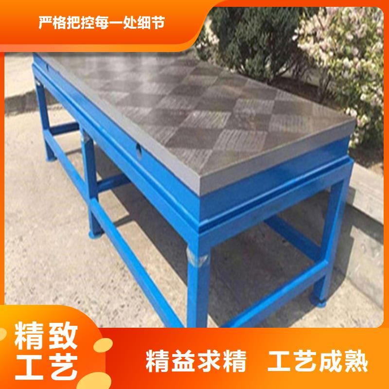 發(fā)貨及時(shí)的焊接平臺(tái)經(jīng)銷商