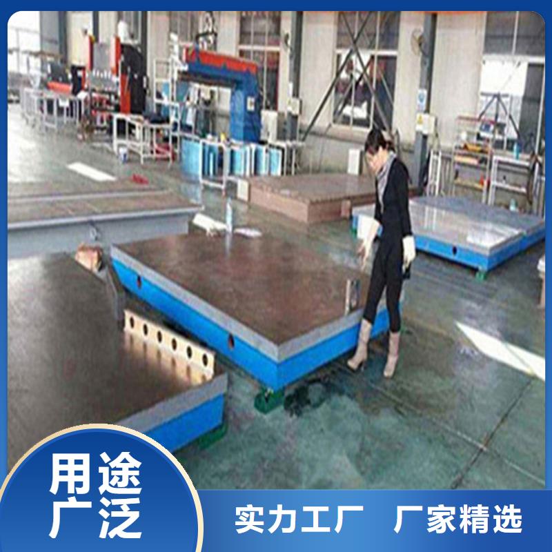 焊接平臺(tái)廠家實(shí)力雄厚