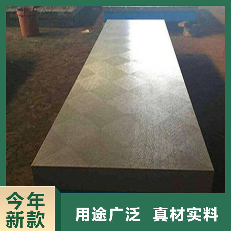 焊接平臺(tái)實(shí)體廠家