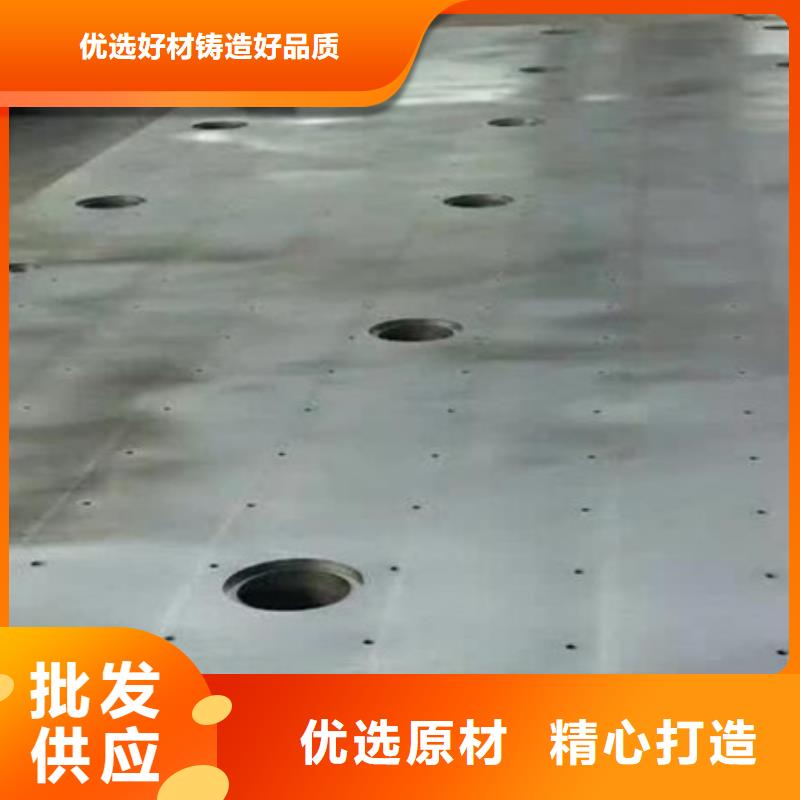 焊接平臺哪家好