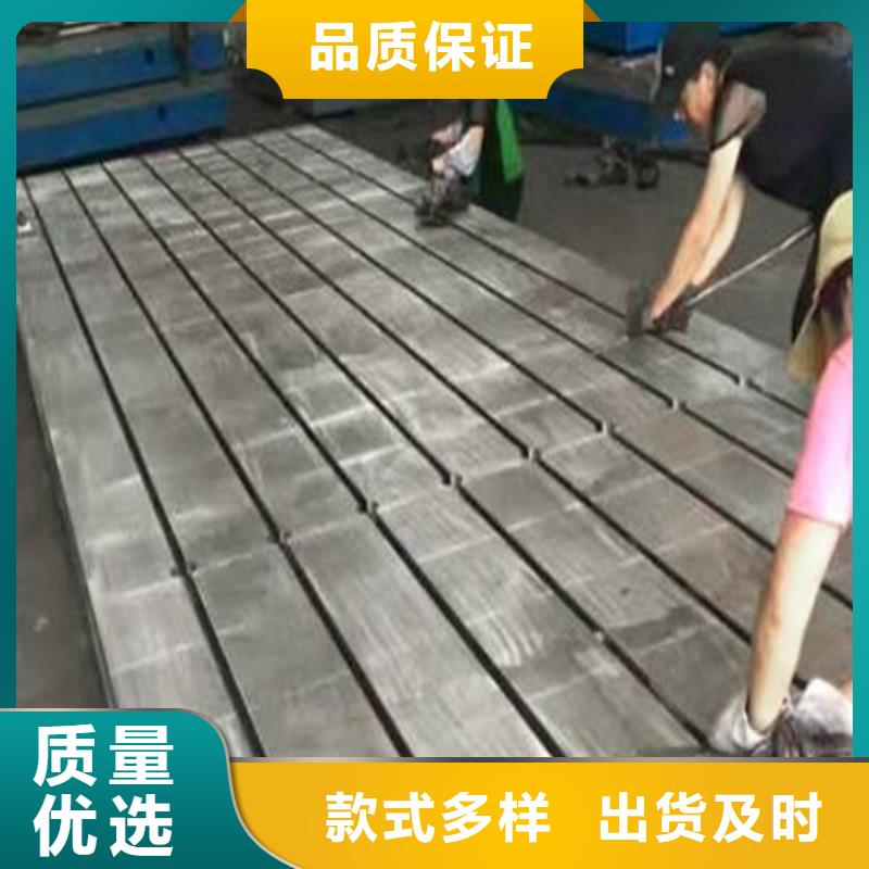 鑄鐵平臺價格含運費