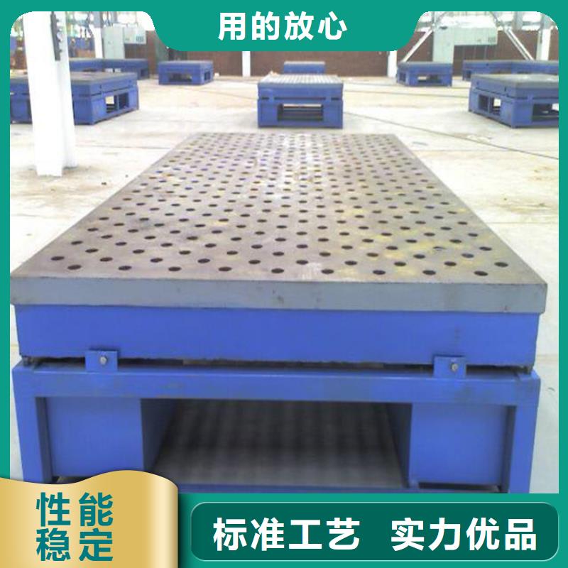 優(yōu)質(zhì)鑄鐵平臺庫存充足