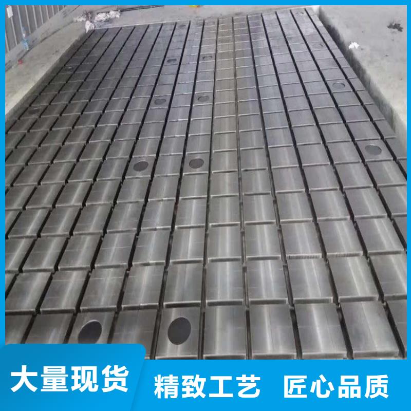 質優價廉的鑄鐵平臺銷售廠家