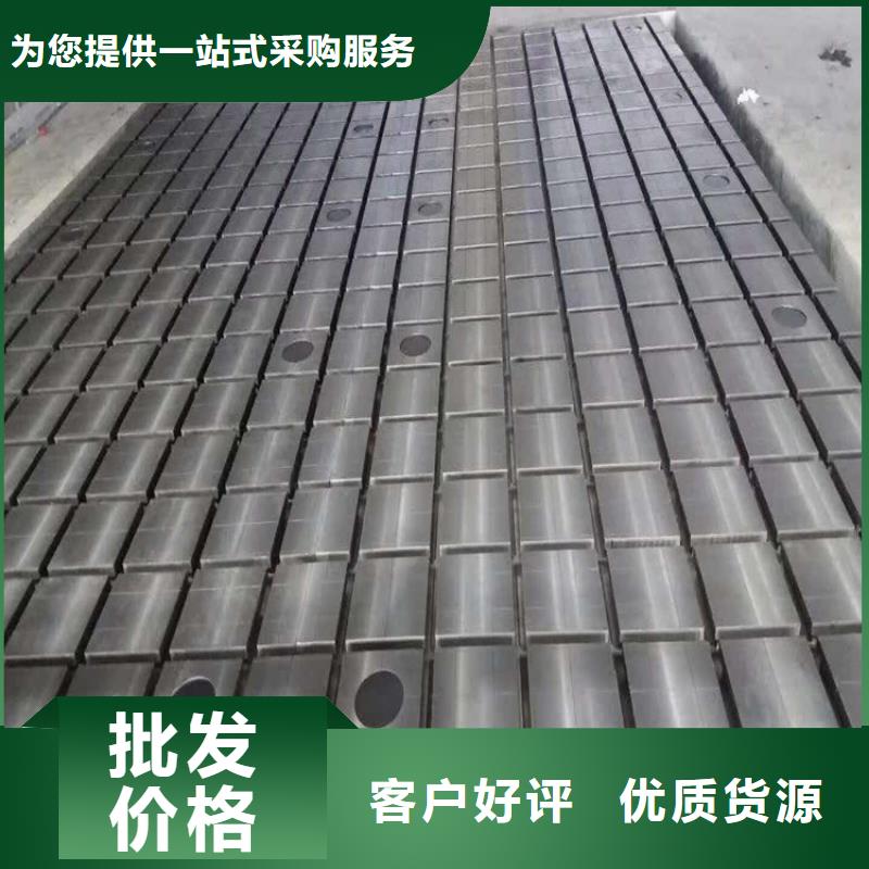 鑄鐵平臺質量優質