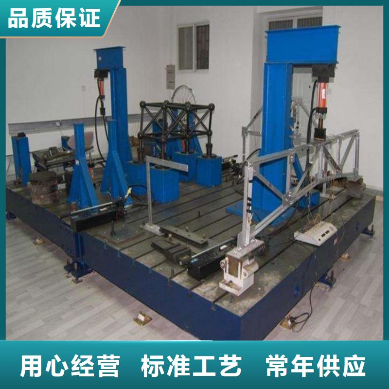 鑄鐵平臺庫存量大對質量負責