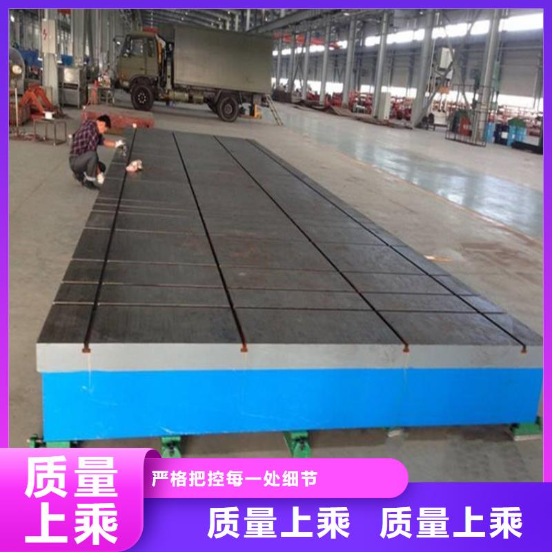 鑄鐵平臺(tái)市場(chǎng)現(xiàn)貨價(jià)格