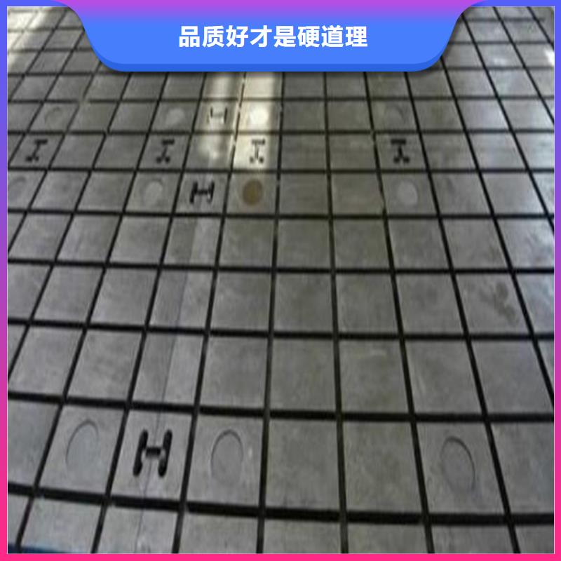 鑄鐵平臺可隨時發貨不斷創新