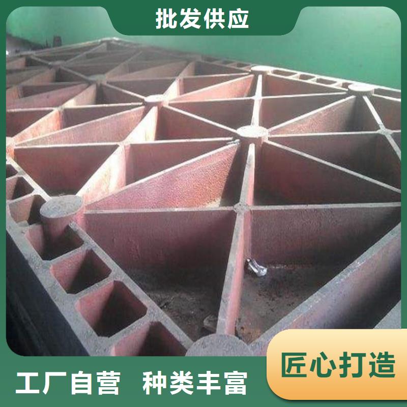 鑄鐵平臺(tái)實(shí)體大廠-放心選購(gòu)