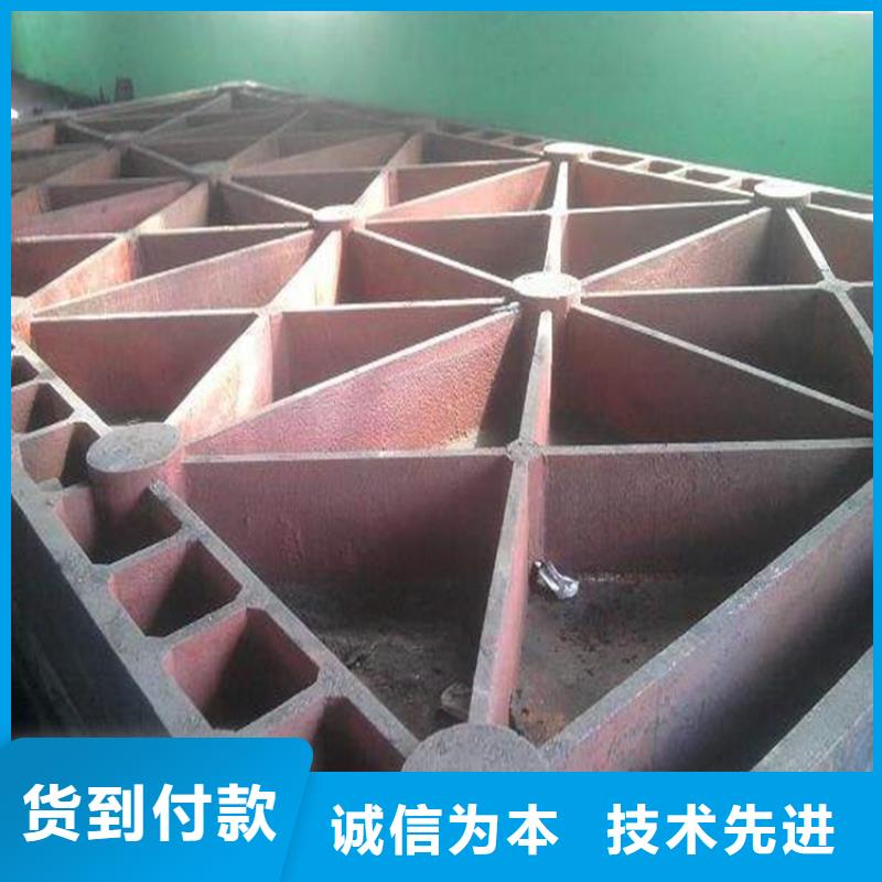 鑄鐵平臺_廠家定制