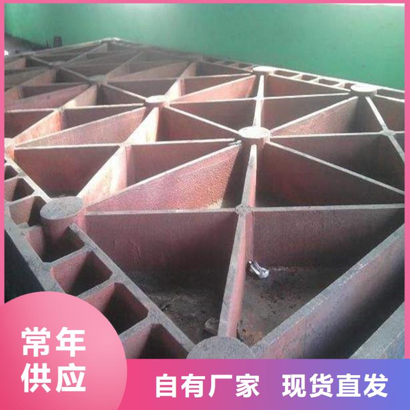 規(guī)格全的鑄鐵平臺(tái)供貨商
