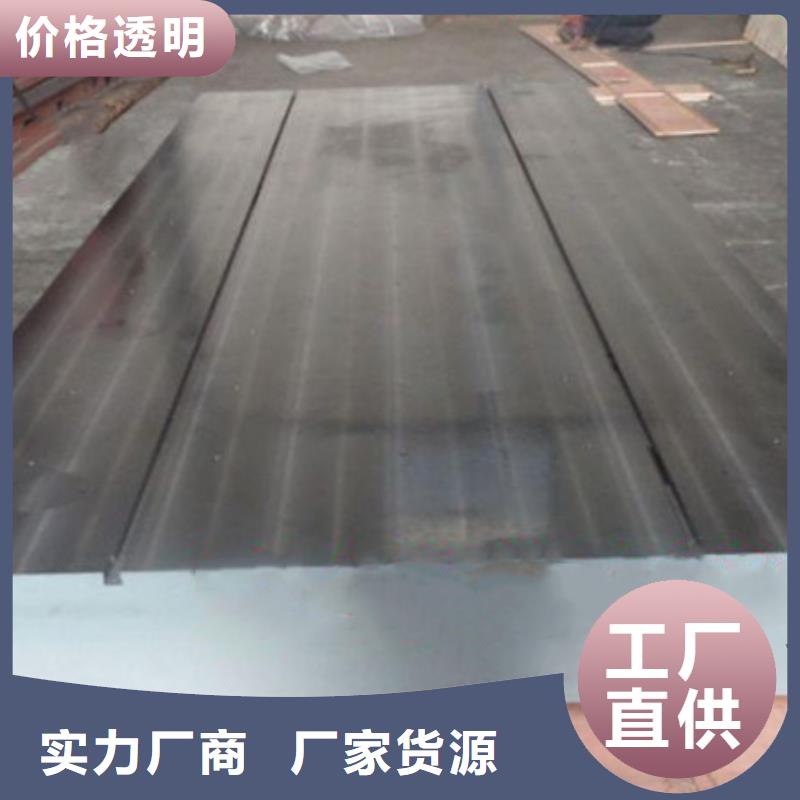 鑄鐵平臺貨到付款