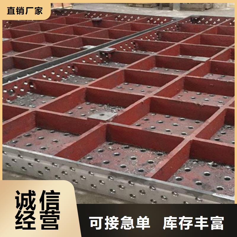 鑄鐵平臺大廠家才可靠