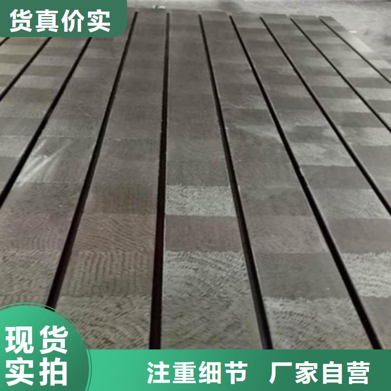 鑄鐵平臺、鑄鐵平臺生產廠家-本地商家當地貨源