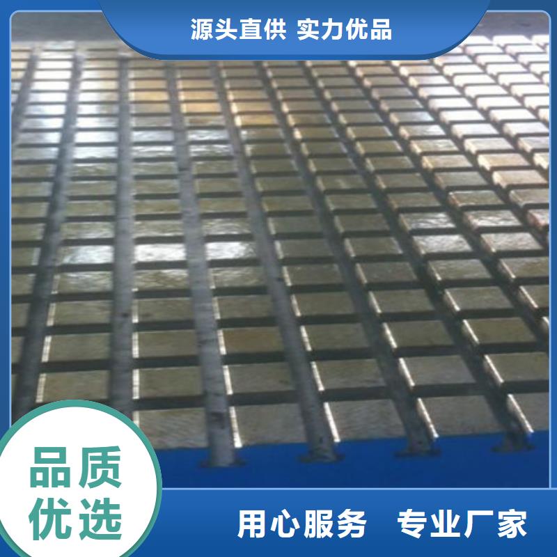 檢驗鑄鐵工作臺
