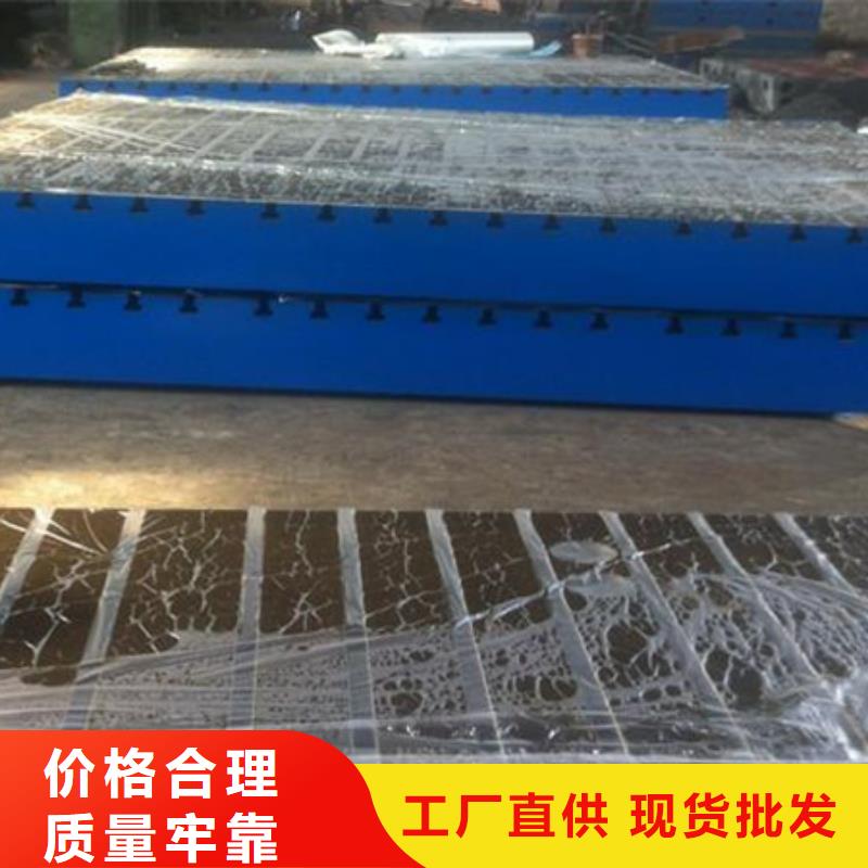 鑄鐵平臺價格含運費