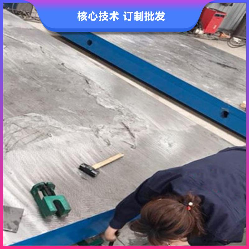 鑄鐵平臺品牌:偉業五金機械廠