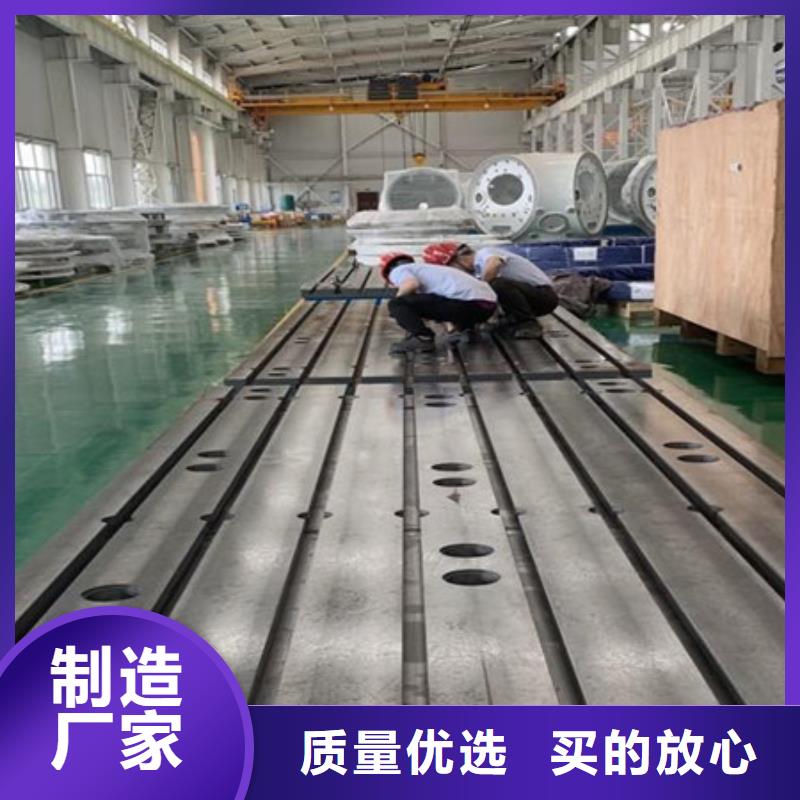 宁波铸铁地轨地槽铁铸造HT250
