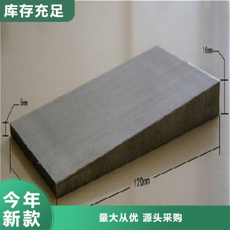 免費寄樣#斜墊鐵#廠家廠家直銷大量現貨